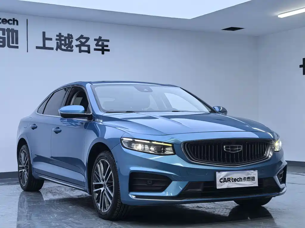 GEELY AUTOMOBILE XINGRUI