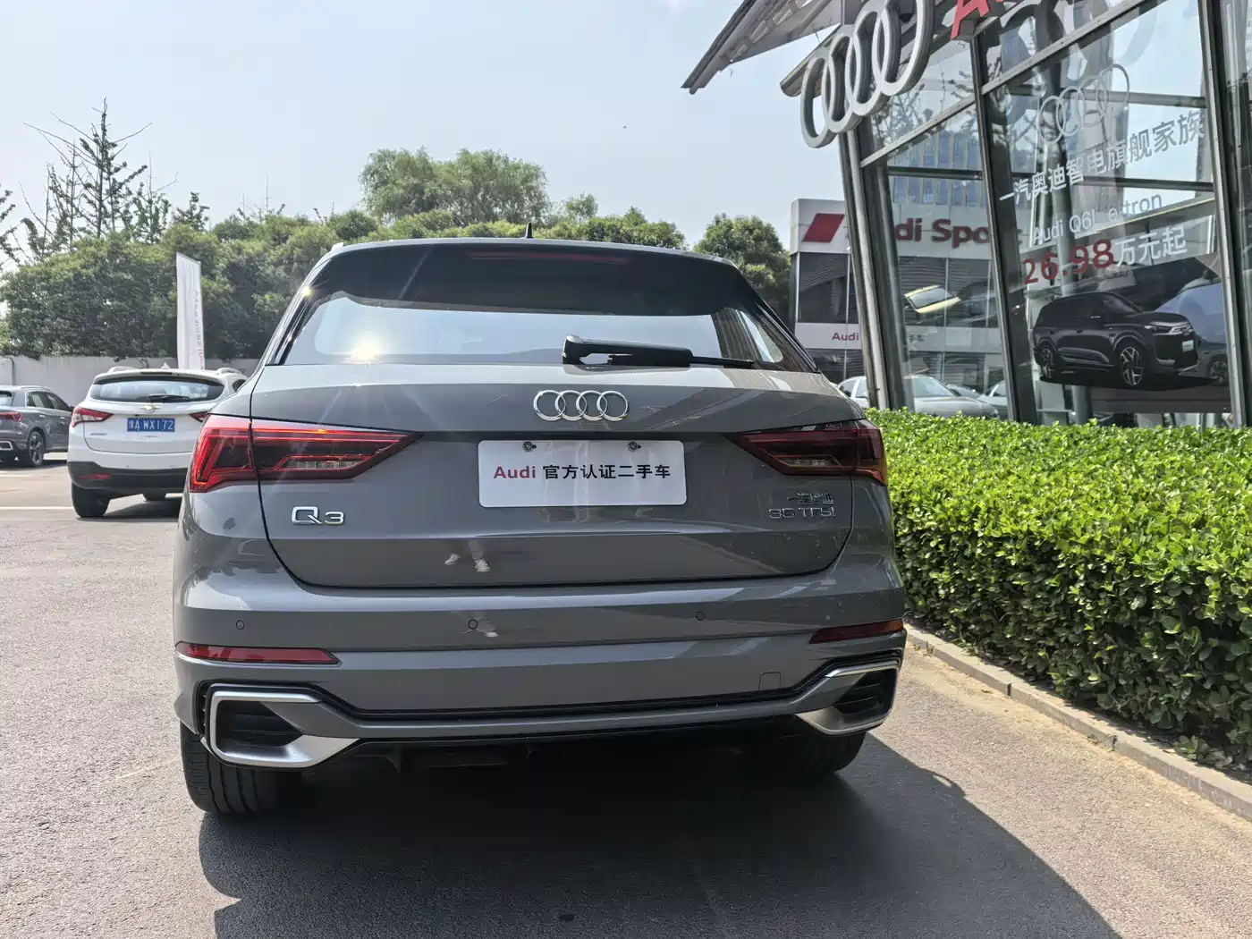 Audi Q3 2024 Silver/gray из Китая