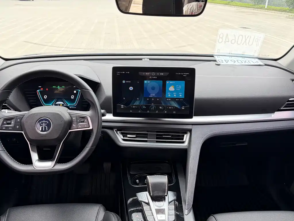 BYD Pro New Energy — миниатюра 8