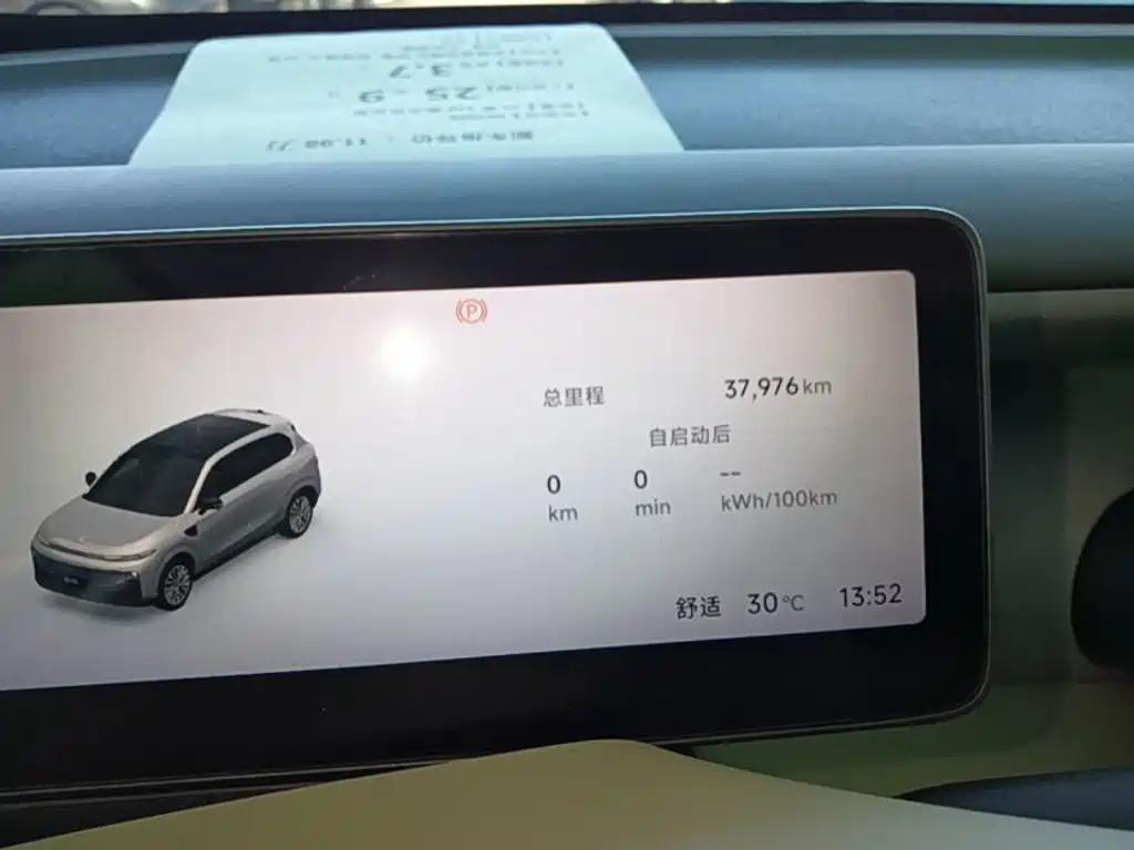Leapmotor Leapmotor B10 — миниатюра 12