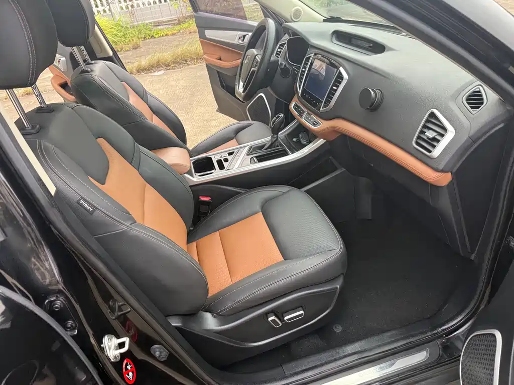 Geely Vision X6 — миниатюра 17