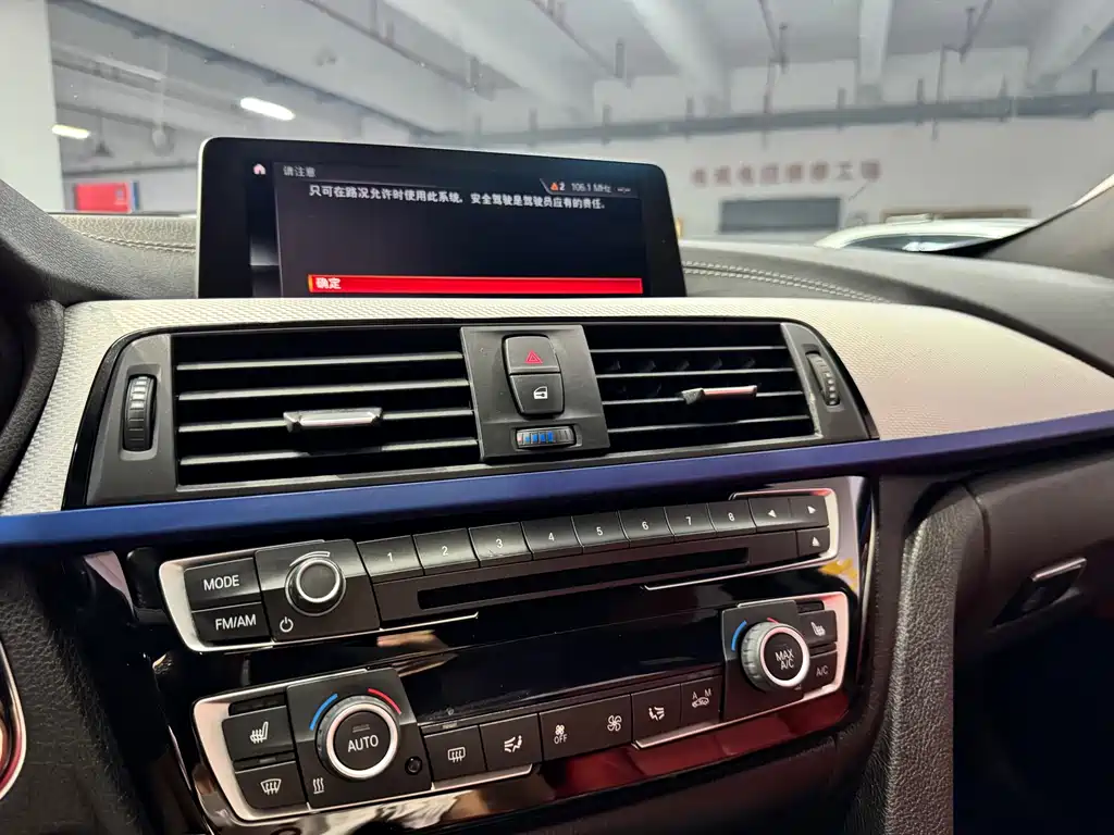 BMW 3 Series GT — миниатюра 11
