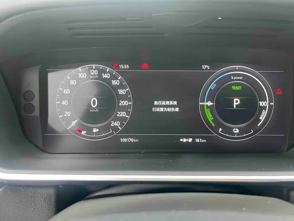 Land Rover Sport PHEV — миниатюра 6