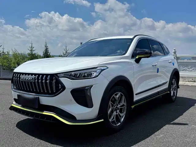 Haval Chitu