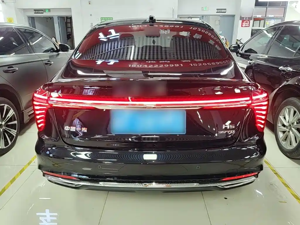 Hongqi Hongqi H5 — миниатюра 6