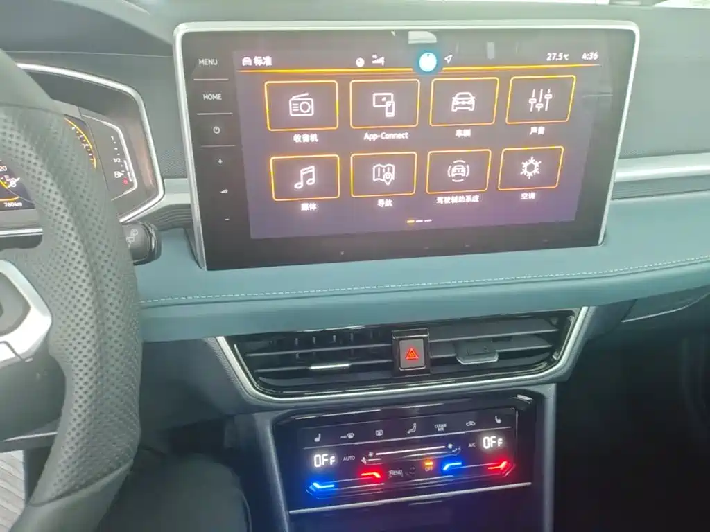Volkswagen Tharu — миниатюра 13