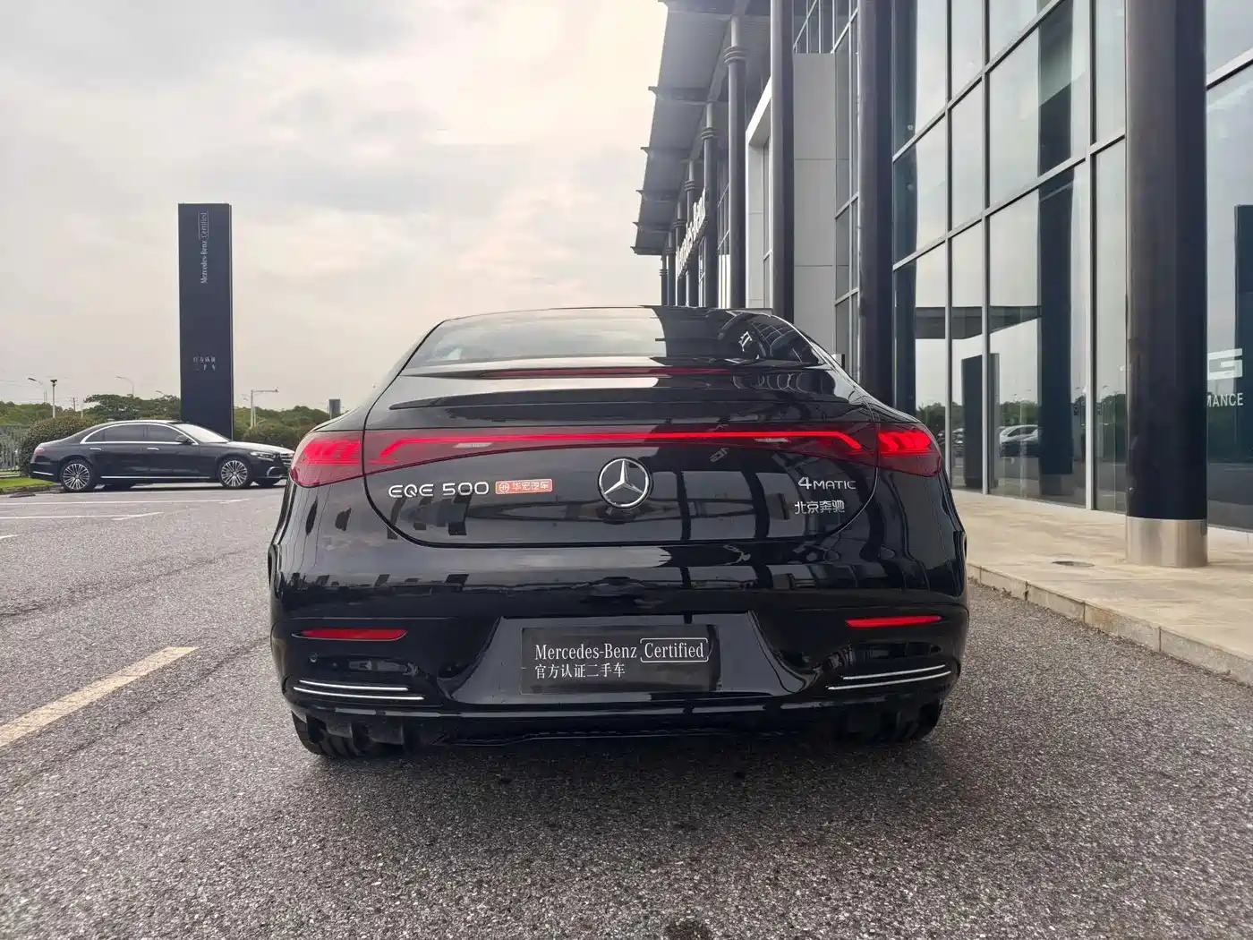 Mercedes-Benz EQE