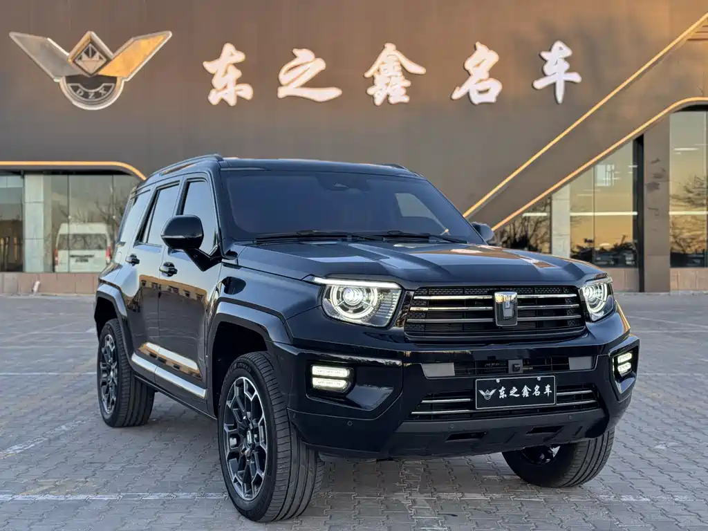 TANK TANK 700 NEW ENERGY