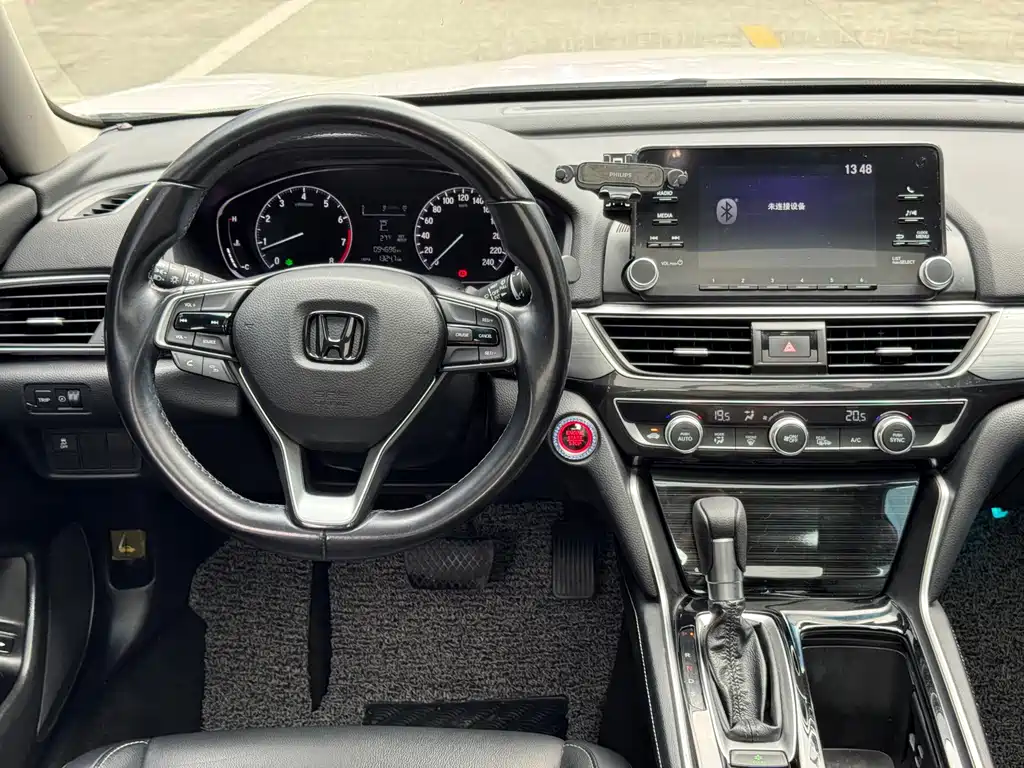 Honda Inspire — миниатюра 15