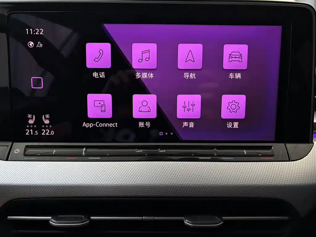 Volkswagen Lamando — миниатюра 13