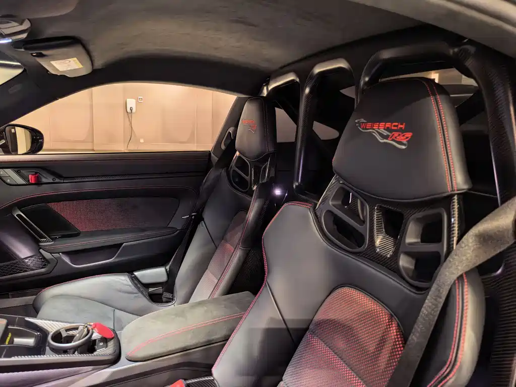 Porsche 911 2023 GT3 RS 4.0L