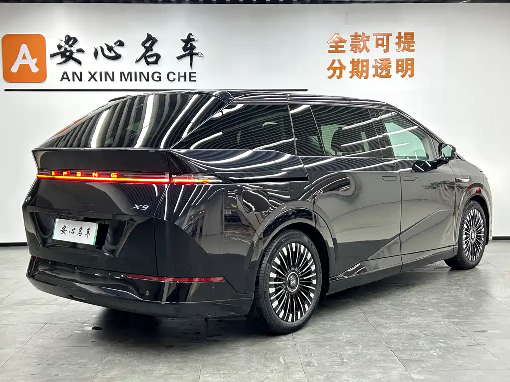 XIAOPENG X9