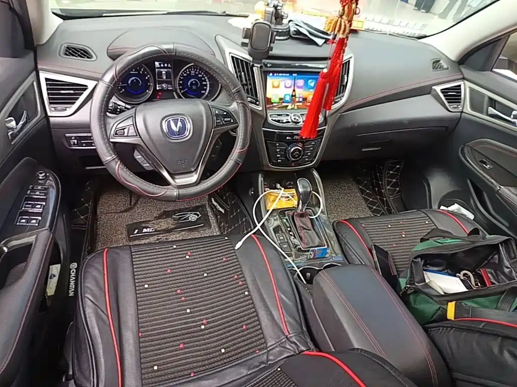 Changan CS75 — миниатюра 13