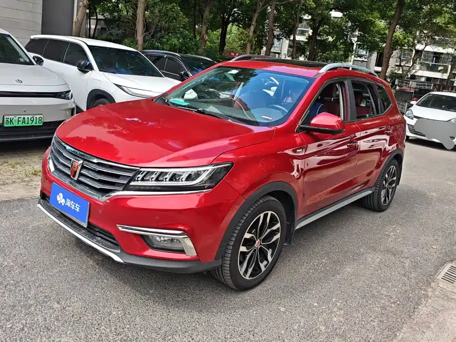 Roewe RX5