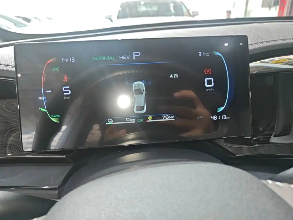 BYD Qin PLUS — миниатюра 12