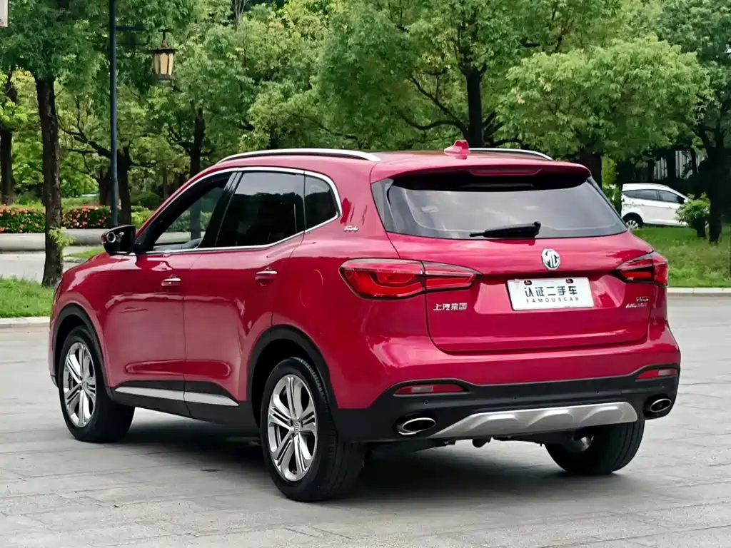 MG HS — миниатюра 17