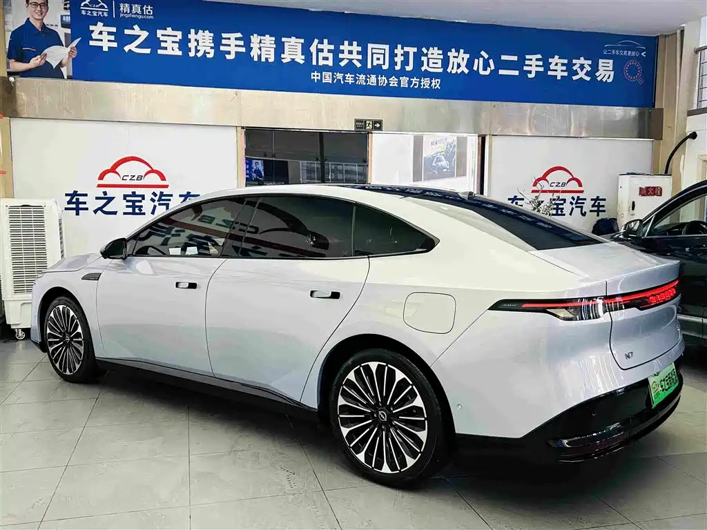 Nissan N7 2025 510 Max