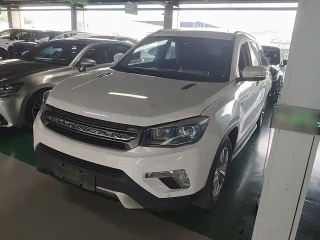 2015 Changan CS75
