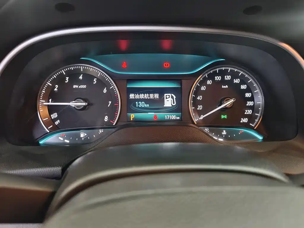 Buick Excelle — миниатюра 10