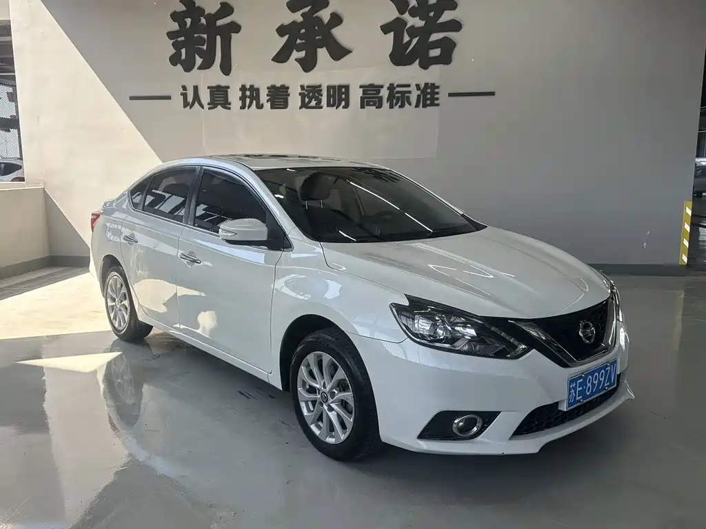 Nissan Sylphy — миниатюра 2