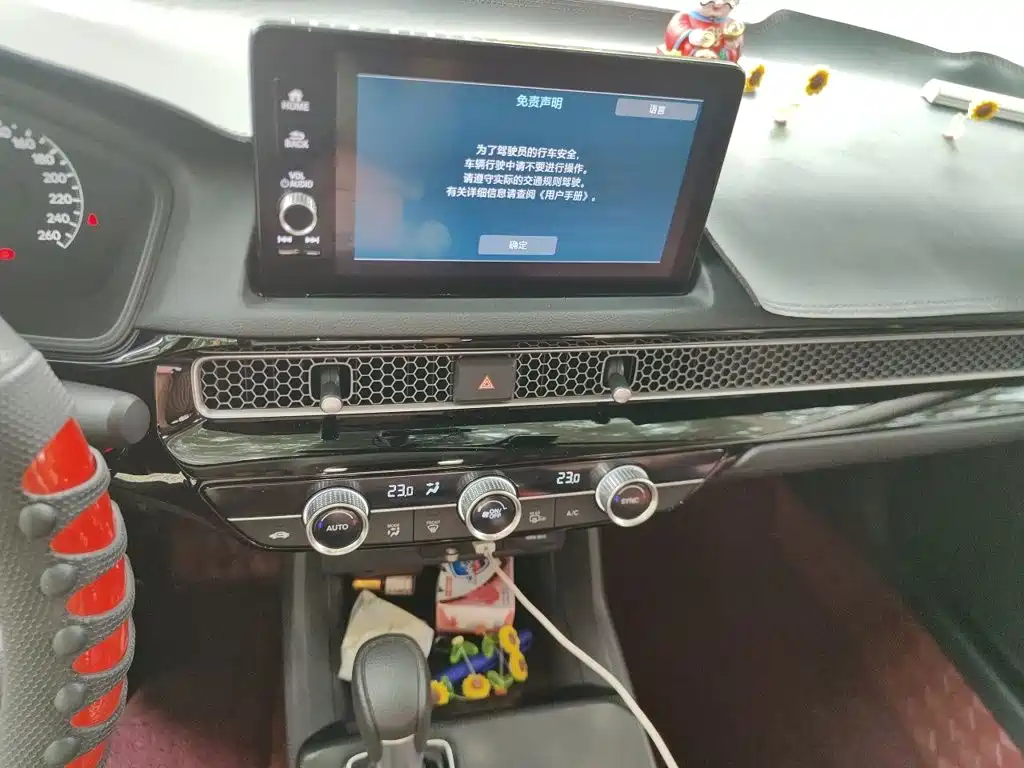 Honda Civic — миниатюра 9