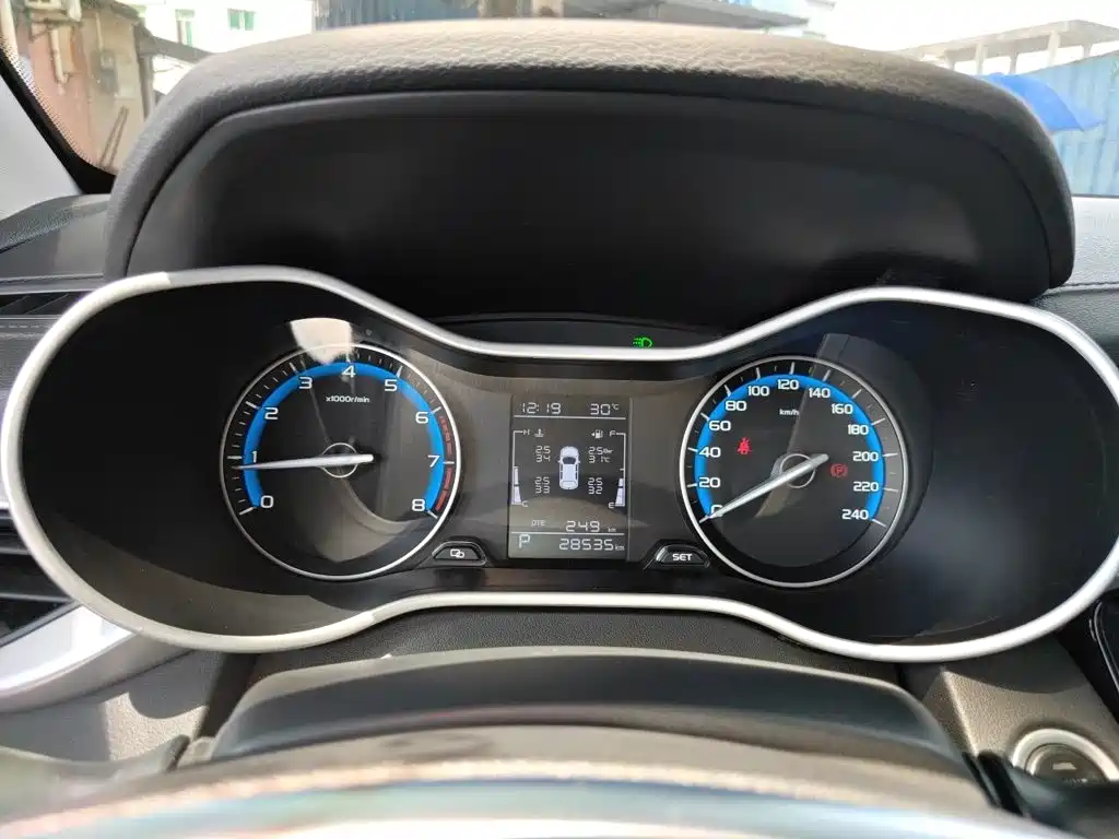 Geely Emgrand — миниатюра 7