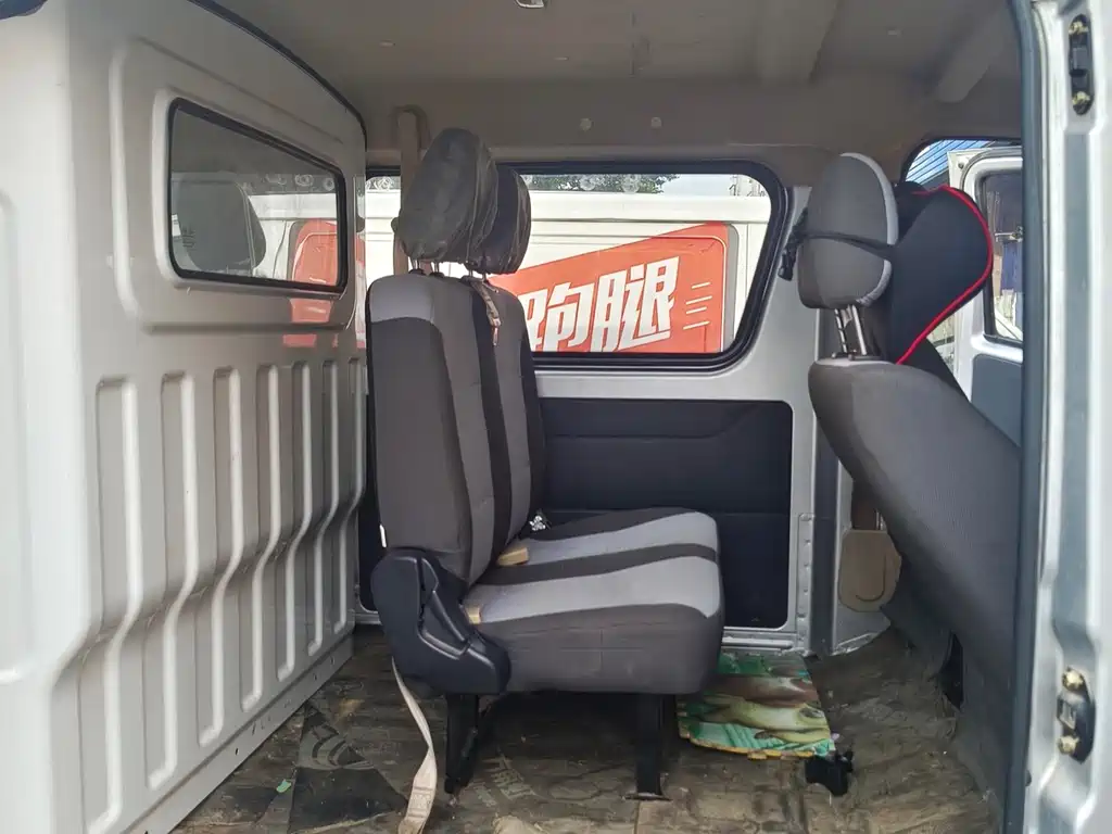 CHANGAN CHANGAN RUIXING M80