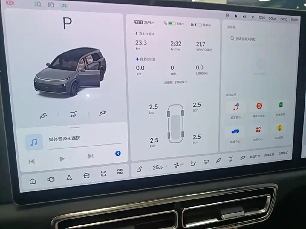 Li Auto Li L9 — миниатюра 13