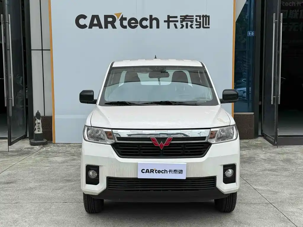 Wuling Journey — миниатюра 2