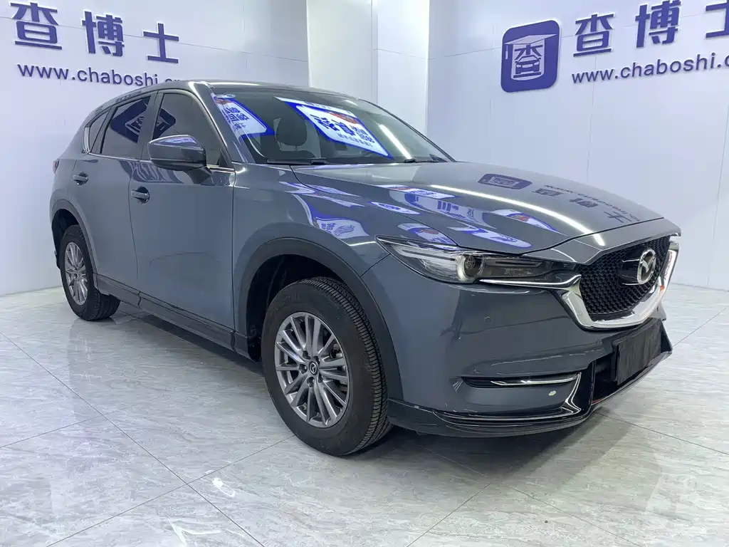 Mazda CX-5 2021 2.0L AT