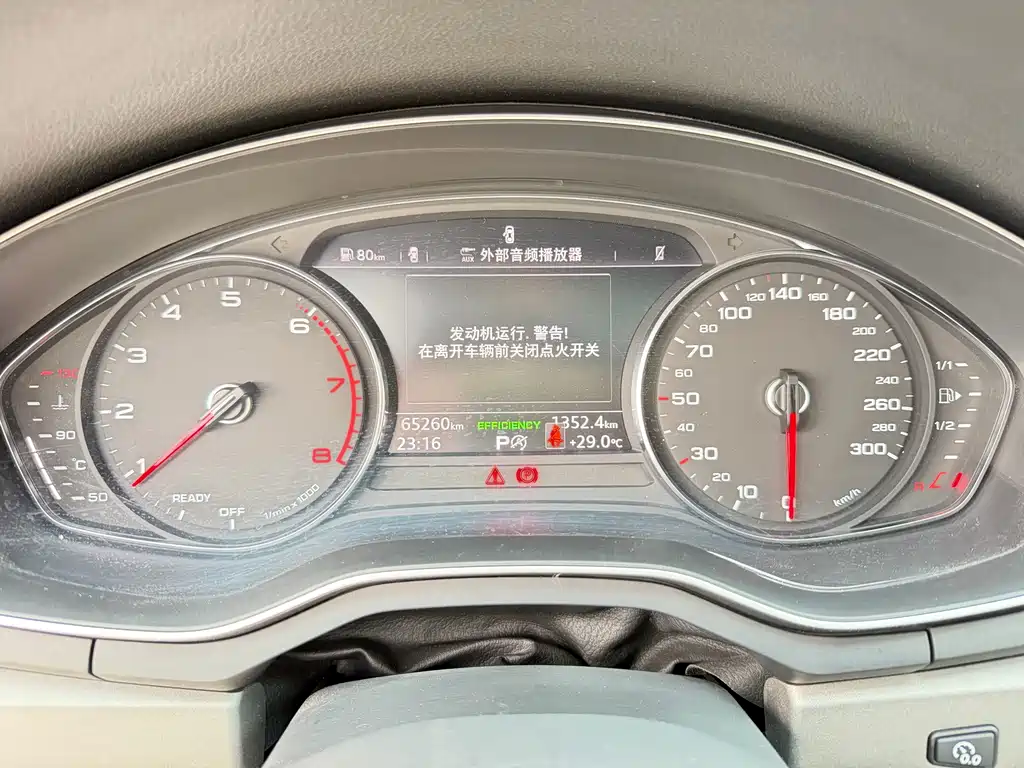 Audi A4L — миниатюра 12
