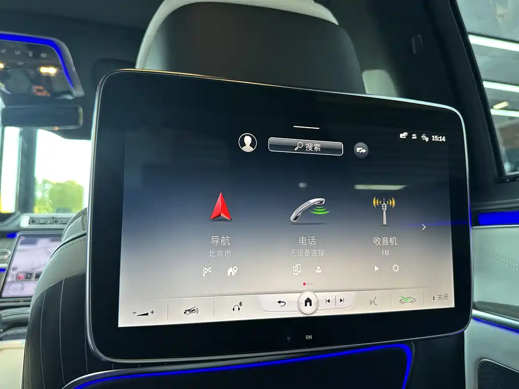 MERCEDES-BENZ MAYBACH S CLASS