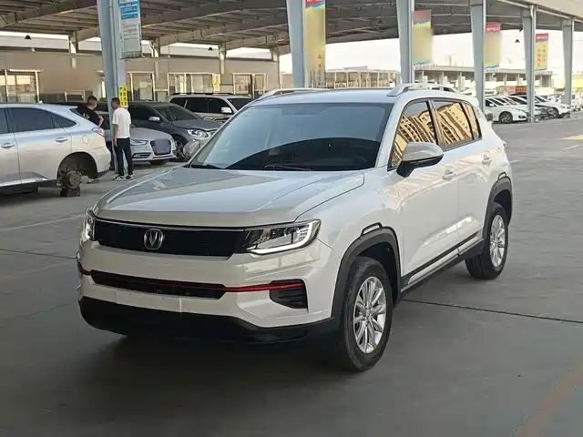2021 Changan CS35PLUS