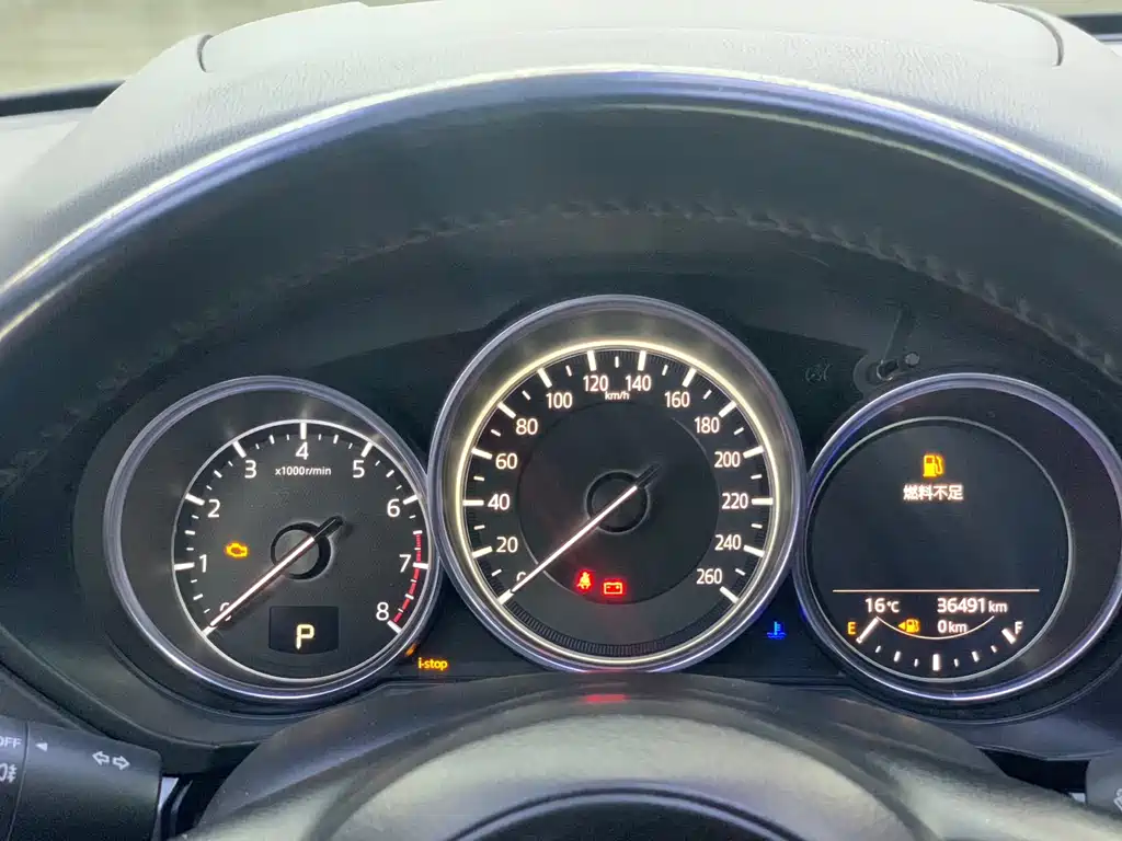 Mazda CX-5 2021 2.0L AT