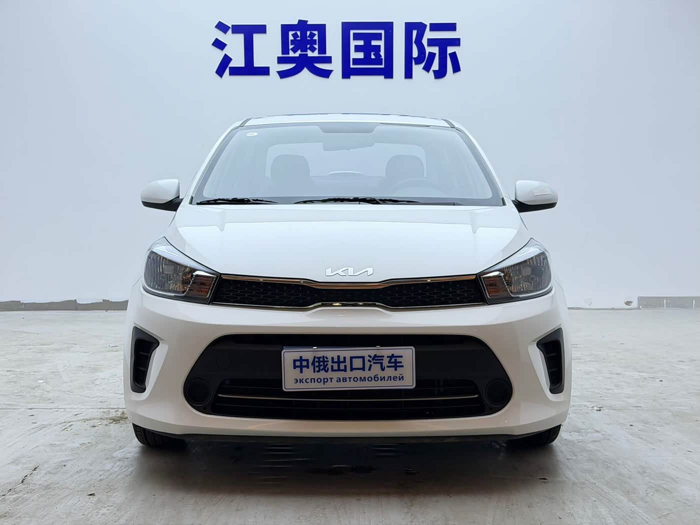 Kia Pegas 1.4 л 2023 г. Белый, пробег 15000 км