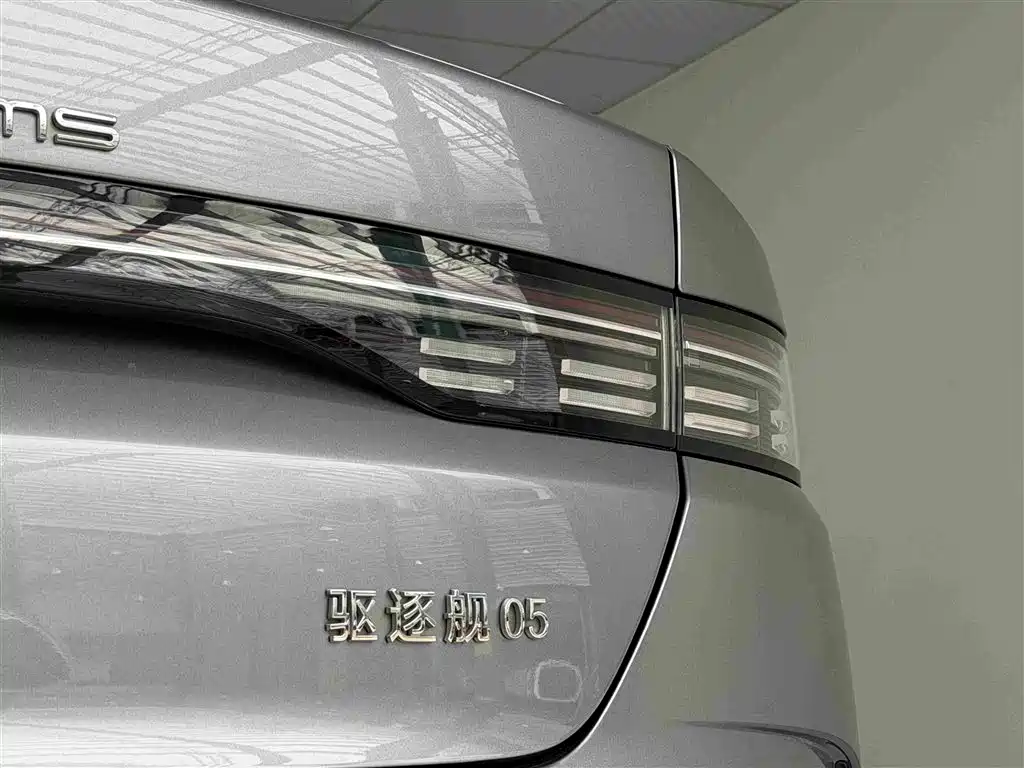 BYD Destroyer 05 — миниатюра 19