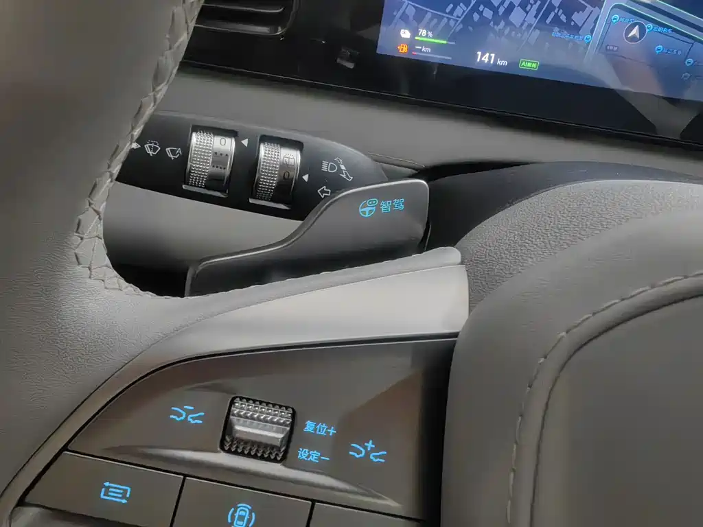 BYD Sealion 06 — миниатюра 16
