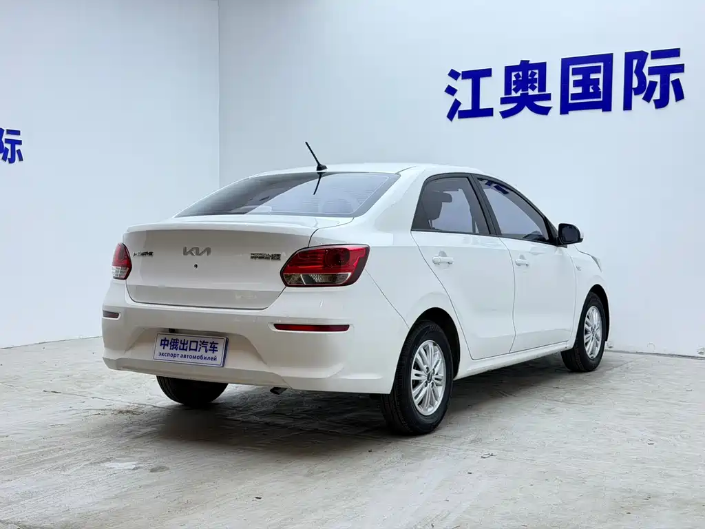 Kia Huanchi — миниатюра 18