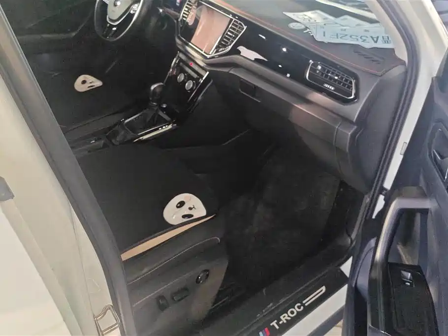 VOLKSWAGEN T ROC EXPLORING SONGS