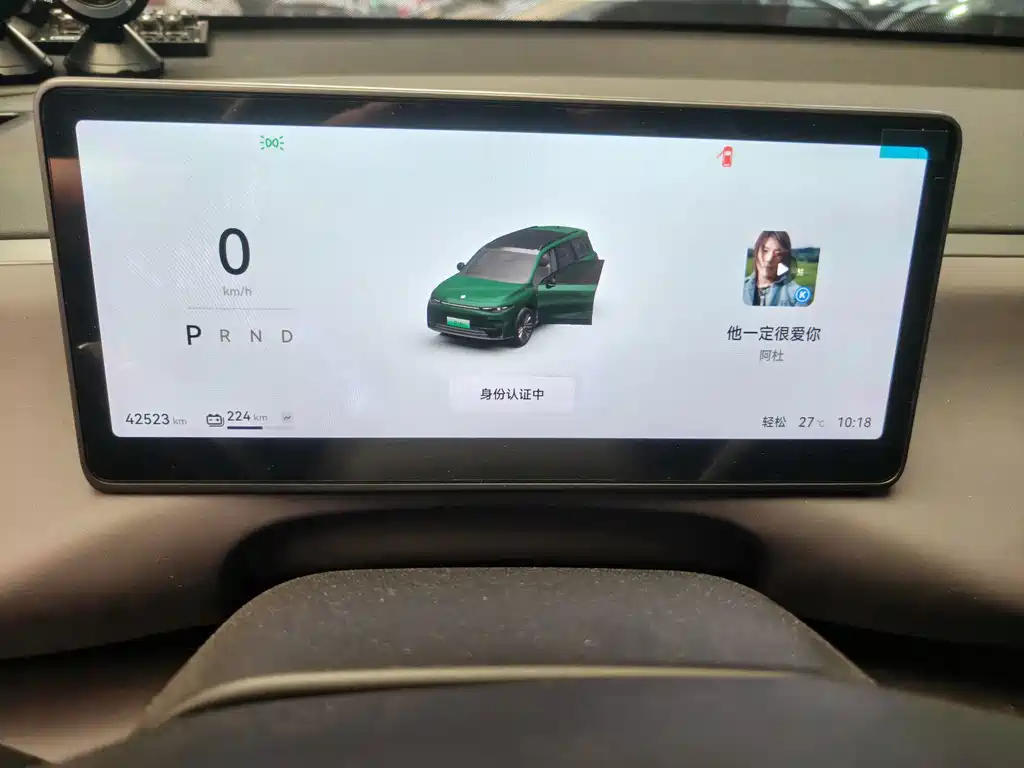 Leapmotor Leapmotor C16 — миниатюра 10