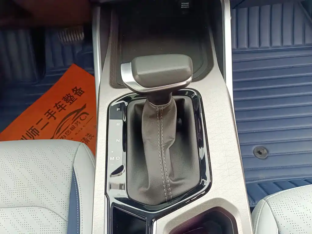 Geely Emgrand — миниатюра 12
