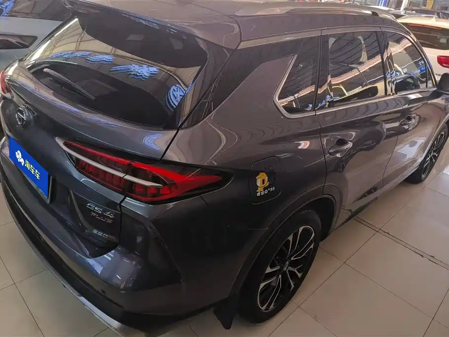 GAC TRUMPCHI GS4 PLUS