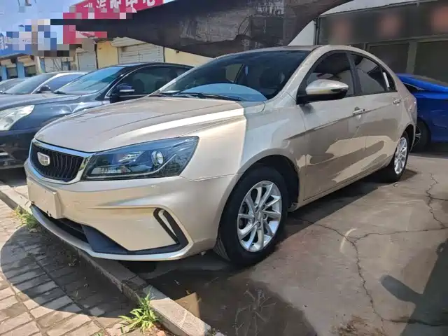 2021 Geely Emgrand GT