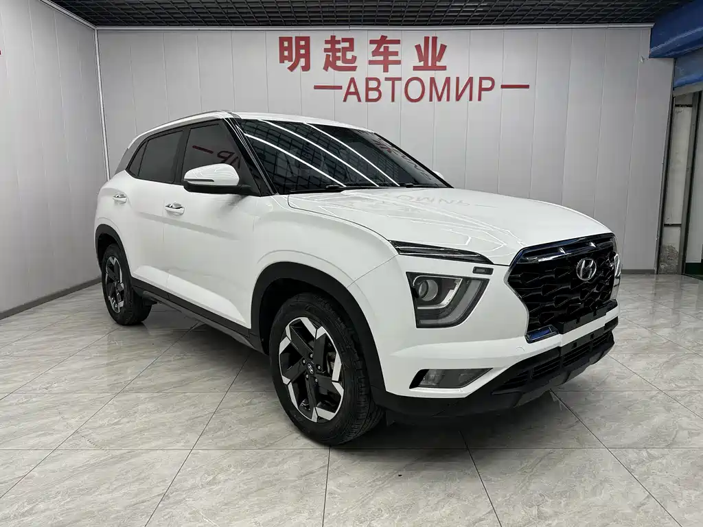 MODERN BEIJING HYUNDAI IX25