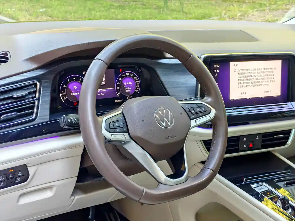 Volkswagen Viloran — миниатюра 10