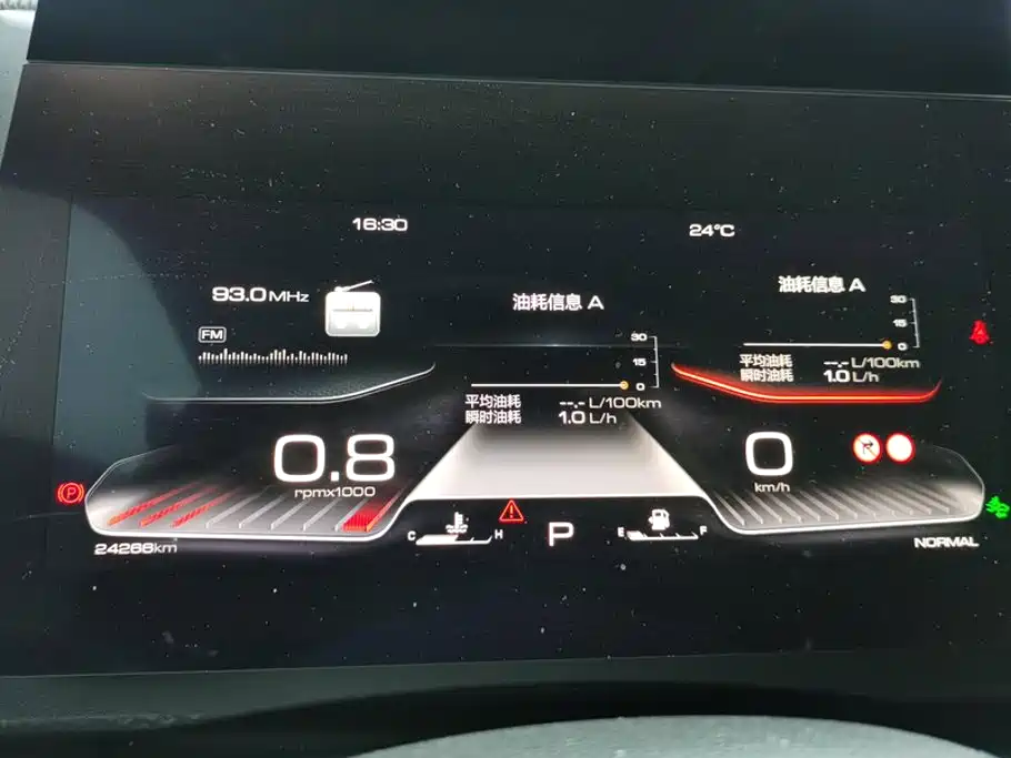 Haval Big Dog — миниатюра 14