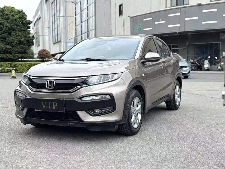 Honda XR-V 2016