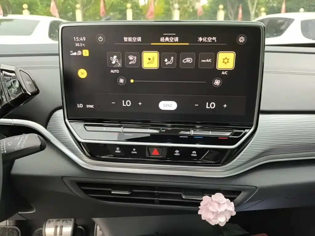 Volkswagen ID.4 Crozz — миниатюра 13