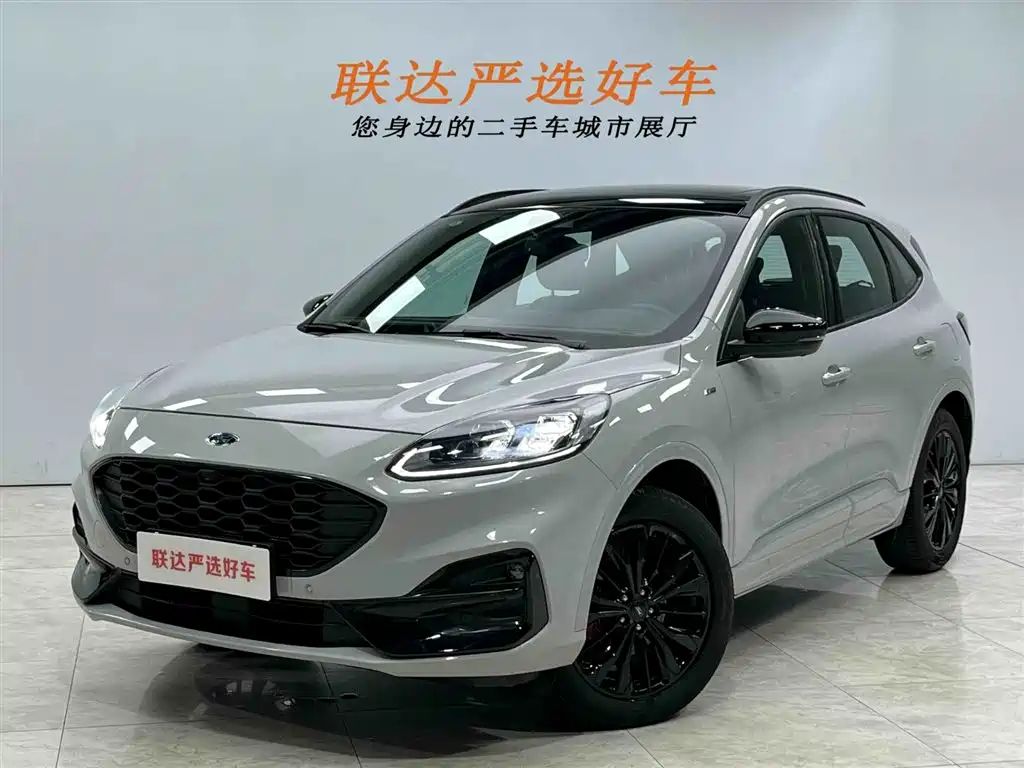 Ford Escape 2023