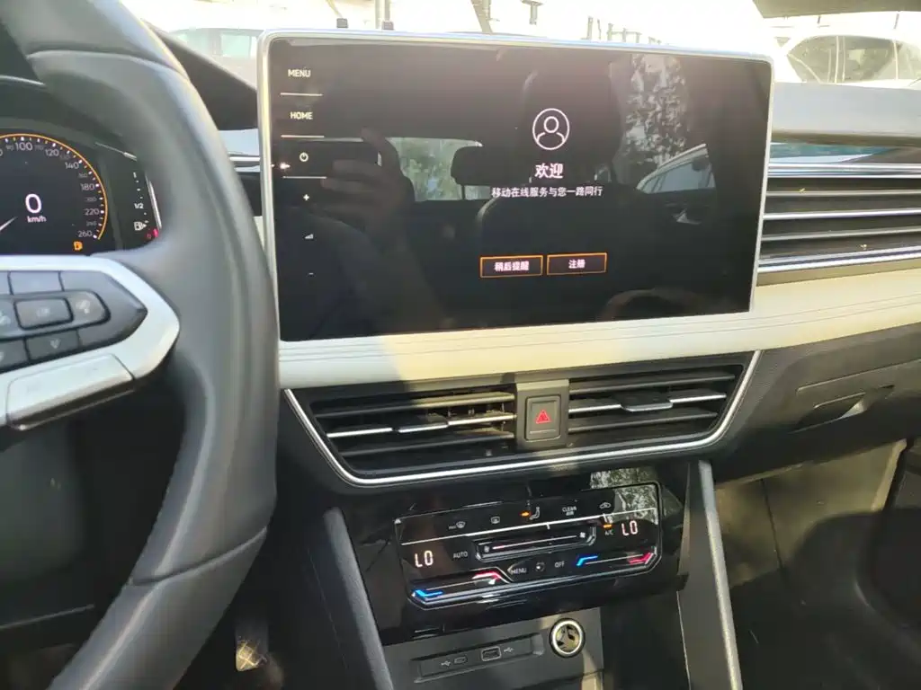 Volkswagen Tiguan L — миниатюра 13